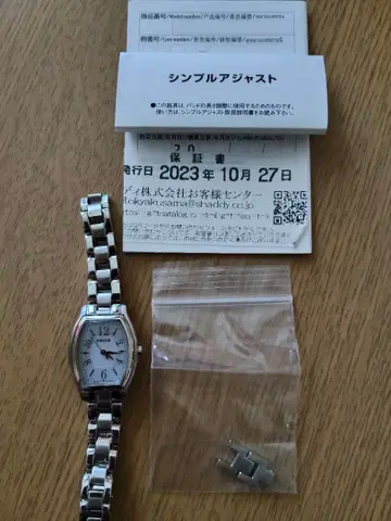 CITIZEN wicca 손목시계 아날로그 양호