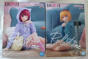 최애의 아이 피규어 아리마 카나 MEM