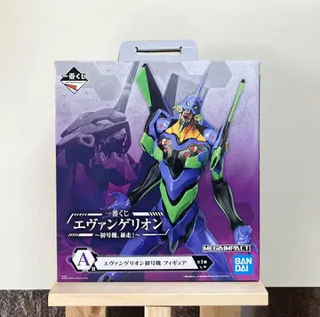 에반게리온 초호기 BANDAI 제일복권 1등상