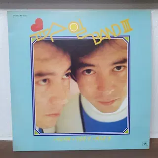 윤수일밴드 LP 중고 거래 이미지