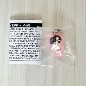 미치에다 슌스케 메지루시 참 나니와단시