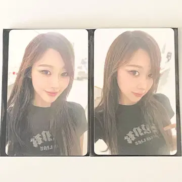 aespa 월드 투어 굿즈 6000엔 구매 특전 트레이딩 카드 2종 지젤