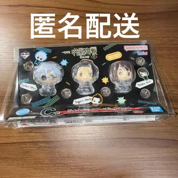 주술회전 제일복권 C상 쵸코놋코 피규어 세트