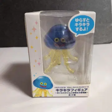 드래곤 퀘스트 트레이딩 피규어