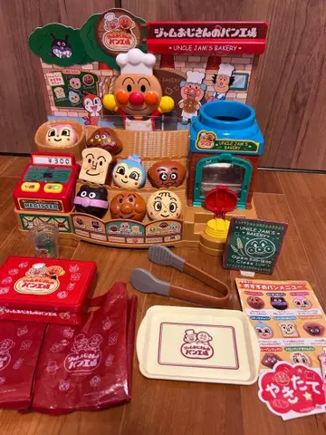 가마에서 굽자 잼 아저씨의 갓 구운 빵 공방 덤 포함