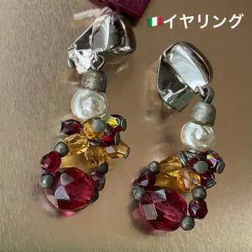 이탈리아제 귀찌 레트로 빈티지 비즈 & 펄