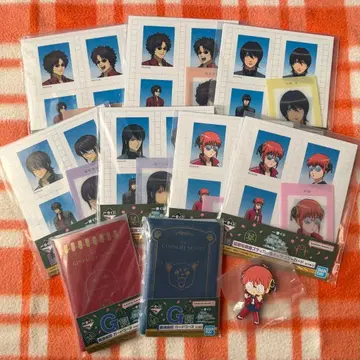 긴파치 선생님 제일복권