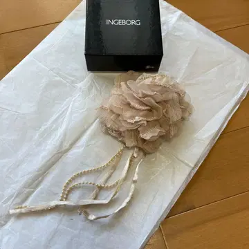 잉게보그 코사지