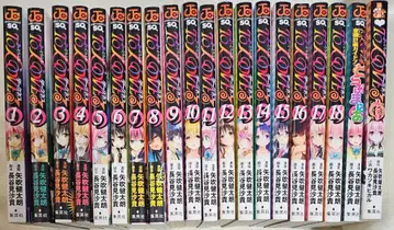 트러블 다크니스 전권 세트+토라부마니아+리토시스