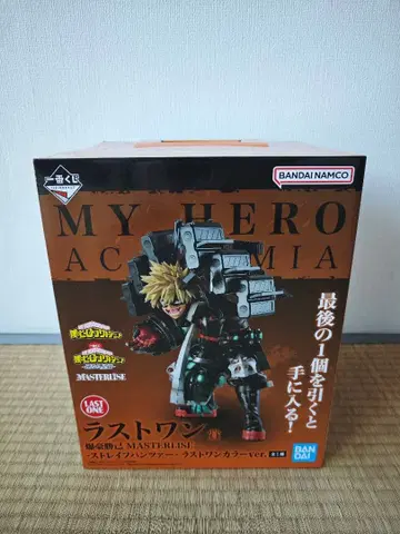 반다이남코 MASTERLISE 바쿠고 카츠키 피규어