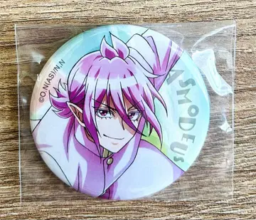 마계의 왕자! 이루마군 베이스야드 캔뱃지 아스모데우스