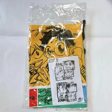 겁쟁이 페달 와타나베 와타루 한정판 차리티 사코슈