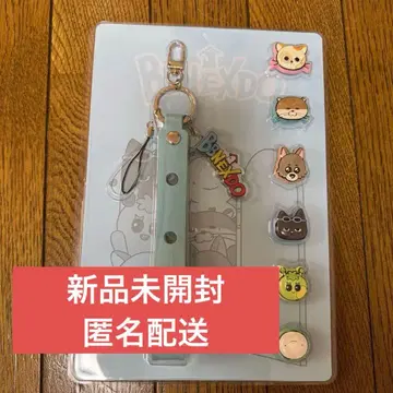[ 미개봉 새상품 ] boynextdoor 프네크도 응원봉 스트랩