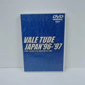 VALE TUDE JAPAN '96-'97 DVD