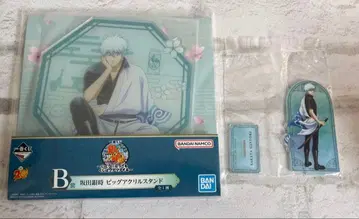 은혼 제일복권 사카타 긴토키