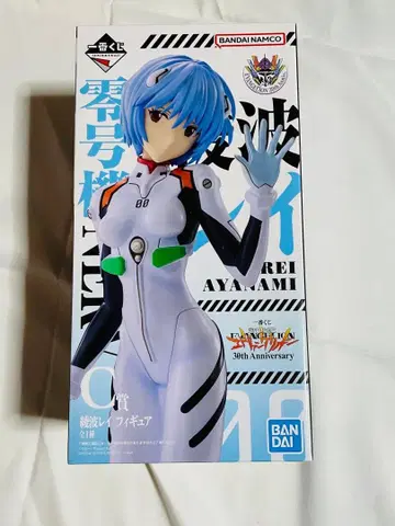 신세기 에반게리온 아야나미 레이 피규어