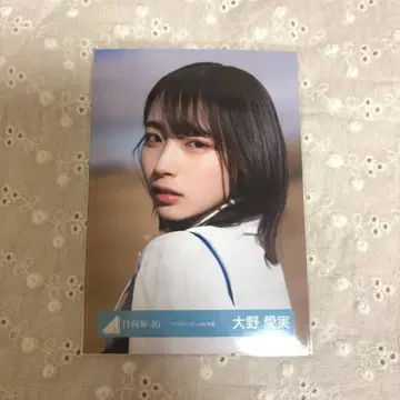 오노 마나미 크리프 행거 MV 의상 브로마이드 요리