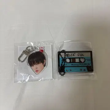 treasure 지훈 얼굴 아크릴 키링 카세트 키링