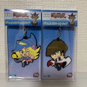 유희왕 SD 러버 스트랩 브라매직걸 카이바 세토