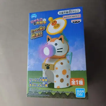 [ 미개봉 ] 냥코 대전쟁 빛나는 냥코 성 피규어 [ 배송비 포함 ]