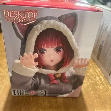 Desktop Cute 아리마 카나 Cat room wear ver.