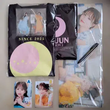 이구치 유카 무~~~ㄴ 토크 이벤트 2026 봄 굿즈