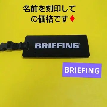 브리핑 명찰 네임택 골프