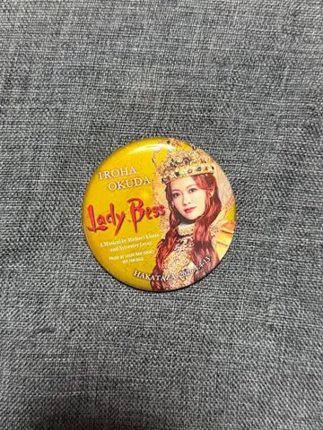 [최종 가격 인하] 오쿠다 이로하 방문객 특전 레이디베스 캔뱃지