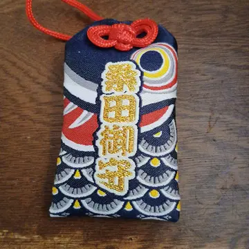 서던 올스타즈 쿠와타 케이스케 코이노 쿠와타 오마모리