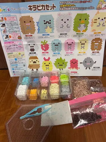 파카 비즈 스밋코구라시 키라피카 세트