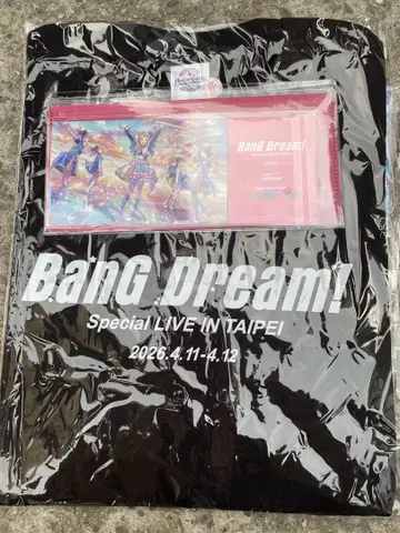 뱅드림 타이베이 Poppin'Party ROSELIA 입장 혜택