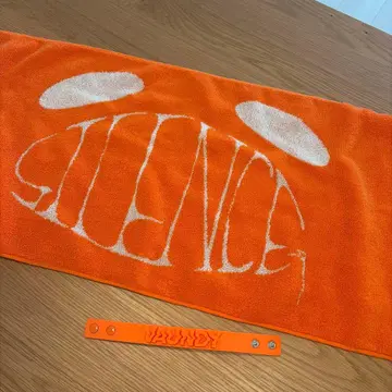 바운디 라이브 타월 사일런스 타월과 러버 밴드 세트