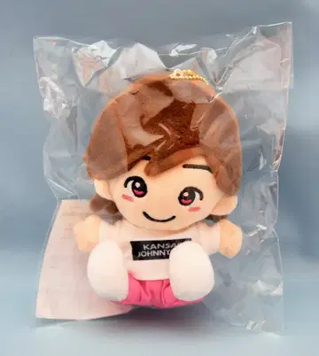 나니와단시 21년 아케오메 콘서트 2021 미치에다 슌스케 치비누이