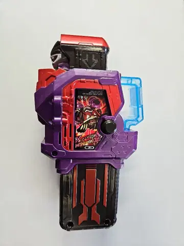 갓 맥시멈 마이티 X 가면라이더 이그제이드 겐무 가샤트