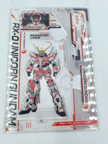 기동전사 건담 UC 유니콘 건담 아크릴 스탠드 바나지 링크스