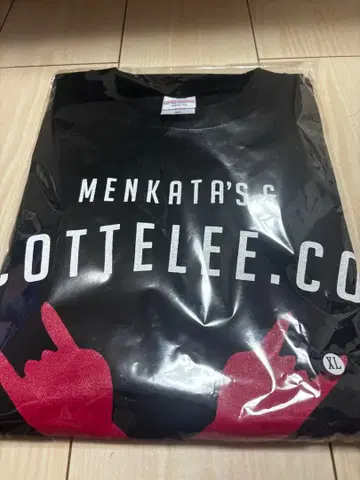 맥시멈 더 호르몬 forties monster (40대 괴물)