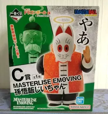 제일복권 드래곤볼 EX 카메센류의 맹자들 C상 손오반 할아버지