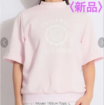 택 포함 새상품 캘러웨이 그래픽 맨투맨 반팔 풀오버 M