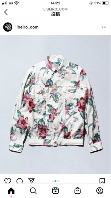 LIBEIRO 리베이로 플라워 프린트 셔츠 자켓
