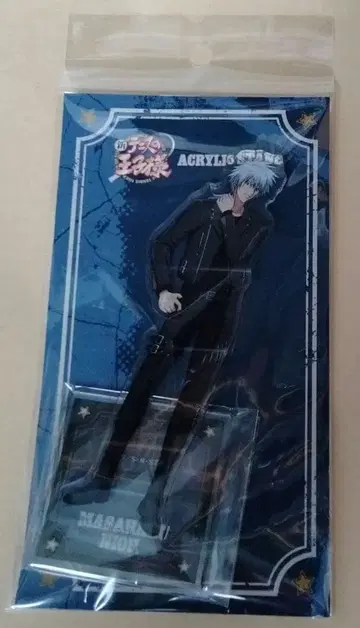 니오 마사하루 라이더 테니스의 왕자님 테니프리 자켓 아크릴 스탠드