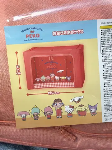 산리오 PEKO 창문형 수납 박스 약 31cm x 950cm