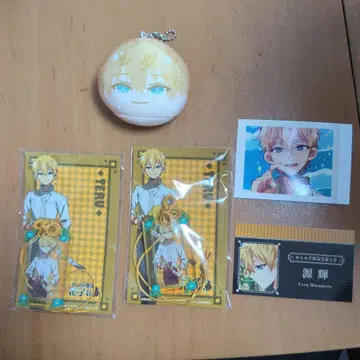 미나모토 테루 군 아크릴 키링과 마스코트, 카드