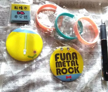 후낫시 캔뱃지와 러버 블레스 세트