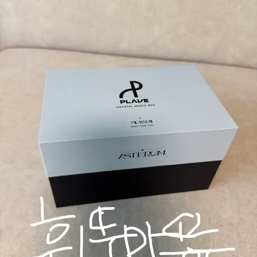 Shop 플레이브오르골 on Bunjang Global Site - No more Korean account!
