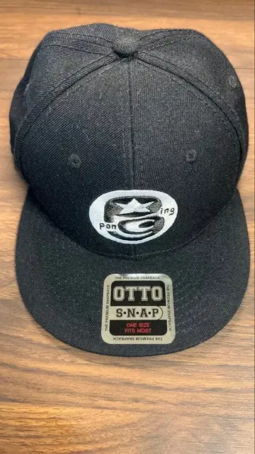 OTTO 핑퐁 캡