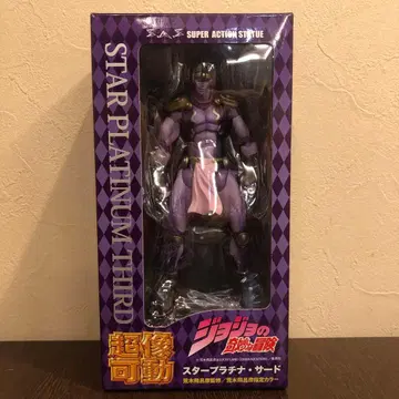 초상가동 스타 플래티넘 서드 죠죠의 기묘한 모험 제3부