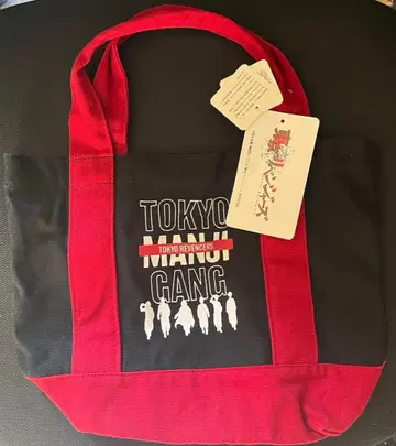 즉시 구매 도쿄 리벤저스 백