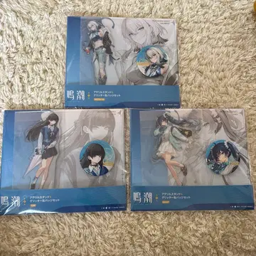 명조 로손 아크릴 스탠드