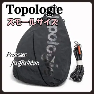 블랙 스몰 토폴로지 슬링 메신저 백 & 스트랩 #5