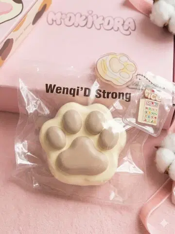 문청 분세이 발바닥 카푸치노